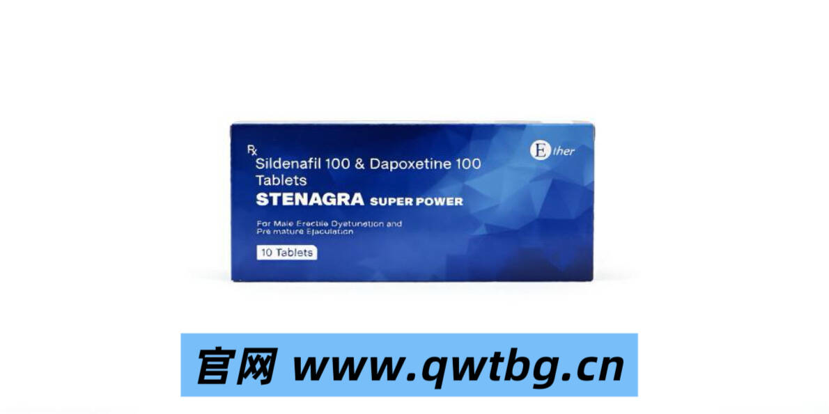 印度双效蓝钻价格介绍，印度蓝钻双效代购